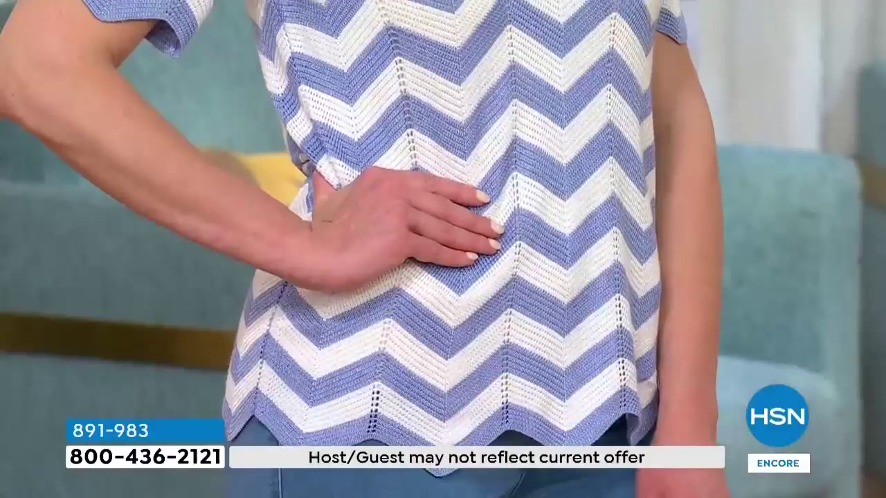 Watch HSN